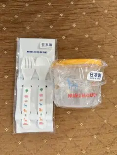 ミキハウス 離乳食 保存容器 タッパー 210ml スプーンフォークセットのサムネイル