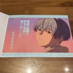 葬送のフリーレン クリアビジュアルポスター2 No.15 ヒンメル