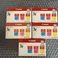 純正・期限内】キヤノン PGI-73インク 8個セット（MBK/C/Y/PM） - メルカリ