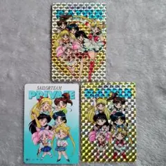 セーラームーンSS　当時もの　レア　キラカード　希少