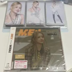 ME:I MIRAI 佐々木心菜 FC限定盤 トレカ