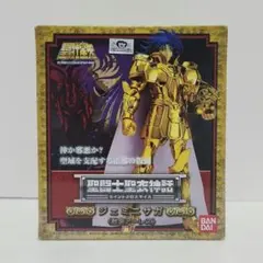 2025年最新】教皇アーレスの人気アイテム - メルカリ