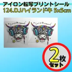 Item thumbnail for item 400503bf-6e06-4e98-8275-1348c4756f0d