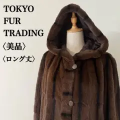 シェアードミンク