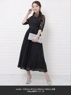 結婚式　ドレス　2次会　パーティードレス　ワンピース　ショルダーバッグ　パンプス