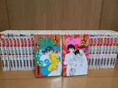 2025年最新】らんま1/2 全巻 初版の人気アイテム - メルカリ