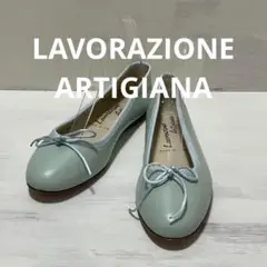 イタリア製 LAVORAZIONE ARTIGIANA バレエシューズ　パンプス 2025年最新】lavorazione artigianaの人気アイテム - メルカリ