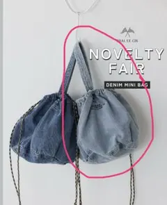 PUAL CECIN デニム ミニバッグ 巾着　ピュアルセシン　ノベルティのサムネイル