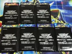 天堂始終の面妖姫　ヒーローディセント　スリーブ　各50枚　ycsj 2025年最新】天堂始終の面妖姫の人気アイテム - メルカリ