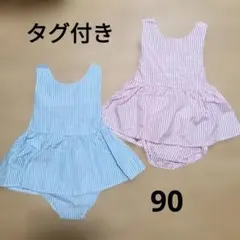 タグ付き　 ワンピース ブルマ セットのサムネイル