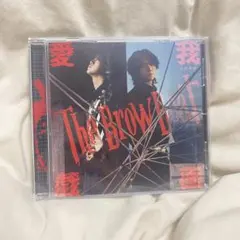 The Brow Beat 愛我戯画 -メガギガ- タワレコ 限定盤 cd - メルカリ