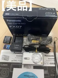 2025年最新】dmc-fx07の人気アイテム - メルカリ