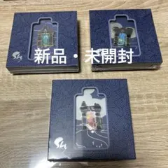 2025年最新】sky 星を紡ぐ子どもたち 隠者の人気アイテム - メルカリ