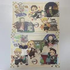 鬼滅の刃　ポストカード　2枚セット