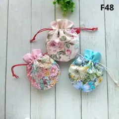 ゆっち様 リクエスト 3点 まとめ商品