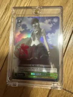 2026年最新】ヴァイス エヴァの人気アイテム - メルカリ