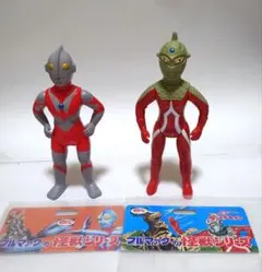 ブルマァク 帰ってきたウルトラマン ソフビ ミドルサイズ 昭和 レトロ