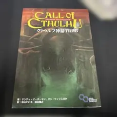 Item thumbnail for item 716fc38f-3128-4ff6-9bba-64eb43cb9b78