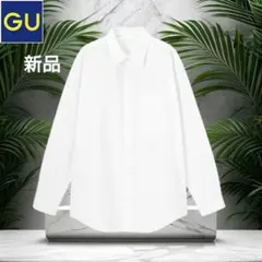 新品　GU　ブロードシャツ　ホワイト　男女兼用Lサイズ　長袖　イージーケアのサムネイル