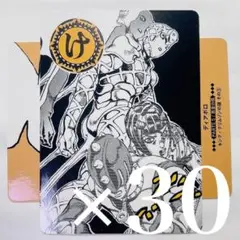 JOJO カード カルタ 人間讃歌留多 セット マウンテン・ティム ジョニィ