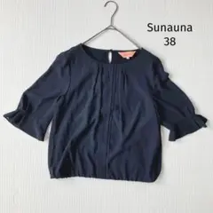 スーナウーナ シフォンブラウス【38】七分袖 フリルスリーブ 紺 タック