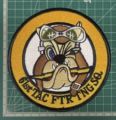 No.463 (サイズ大) TACFTRTNG SQ