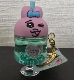 おぱんちゅうさぎ　カラフルソーダキーホルダー　グリーン