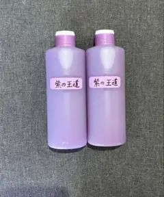 アルミホイール超鏡面剤「rikoマジック」「りこちゃん」各300ml 計2本 アルミホイール超鏡面剤「紫の王道」「りこちゃん」各300ml 計2