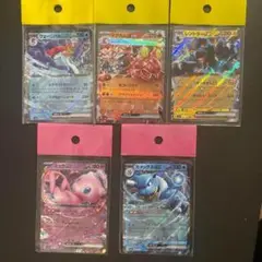 ポケモンカード5枚　ウェーニバルex　マグカルゴex　レントラーex　ミュウex