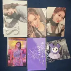 2025年最新】twice サナ ready to beの人気アイテム - メルカリ