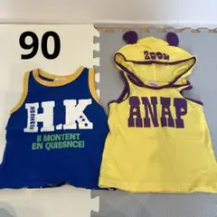 90 タンクトップ2枚セット　HusHusH ・ANAP kids