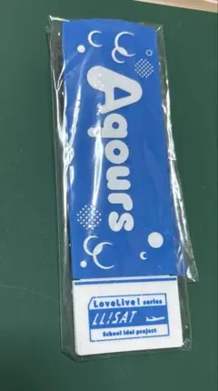 Aqours ラバーラゲージタグ ラブライブシリーズ アジアツアー2024