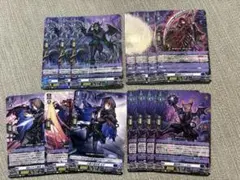 運命星戦 セザ デッキパーツ R以下 セット