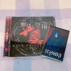 2026年最新】NETH priereの人気アイテム - メルカリ