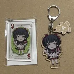 シャニマス 狭山スキー場 アクキー 黛冬優子