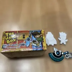 The SNACK WORLD TRE JARA BOX