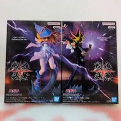 2026年最新】戦光絶景 遊戯の人気アイテム - メルカリ