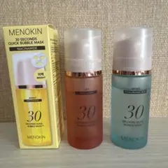 MENOKIN 30秒クイックバブルマスク 3点セットのサムネイル