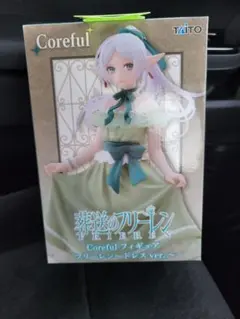 フリーレン アニメ