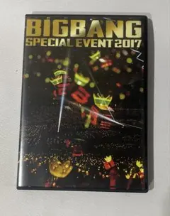 BIGBANG ライブ DVD まとめ売り 7点セット (初回盤 多数) BIGBANG ライブ DVD 8枚 まとめ売りセット ほぼ初回盤 - メルカリ
