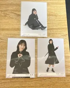 2025年最新】向井純葉生写真の人気アイテム - メルカリ