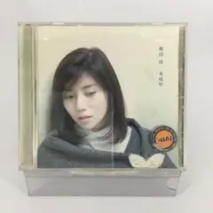 柴田淳　CD 16枚セット　直筆サイン② 柴田淳 直筆サイン入りポストカードセット⑦ - メルカリ