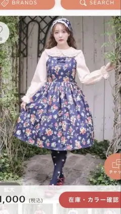 2025年最新】AXES femme kawaii クラシックベリーの人気アイテム