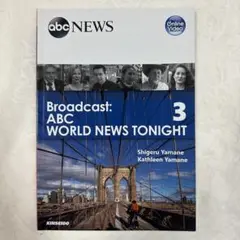 Broadcast: ABC WORLD NEWS TONIGHT 3