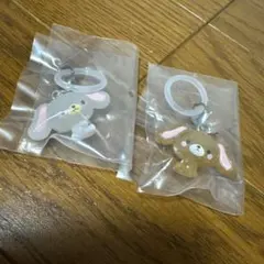 サンリオ めじるしアクセサリー しろうさ くろうさ セット