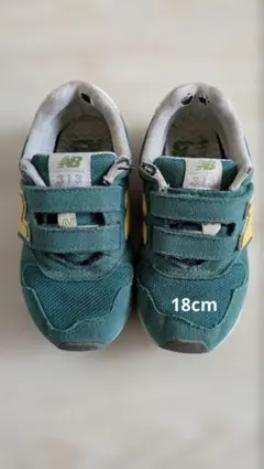 New Balance 313 スニーカー 緑