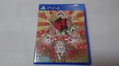 PS4 大神 絶景版