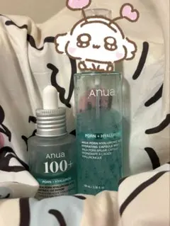 anua アヌア PDRN セット