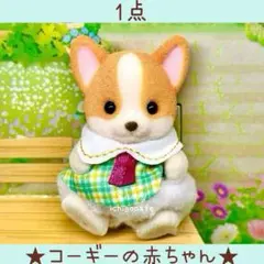 Item thumbnail for item 229f1872-0441-450b-b26f-3e915c4ff9fc