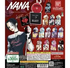2026年最新】大崎ナナの人気アイテム - メルカリ